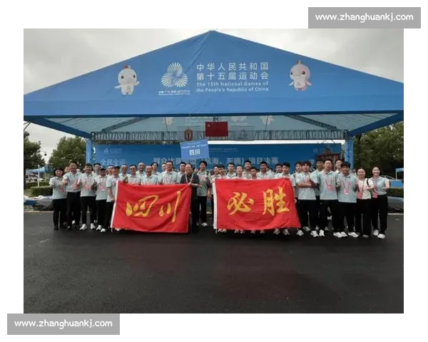 自贡场馆燃速魄 川军骑行冲全运