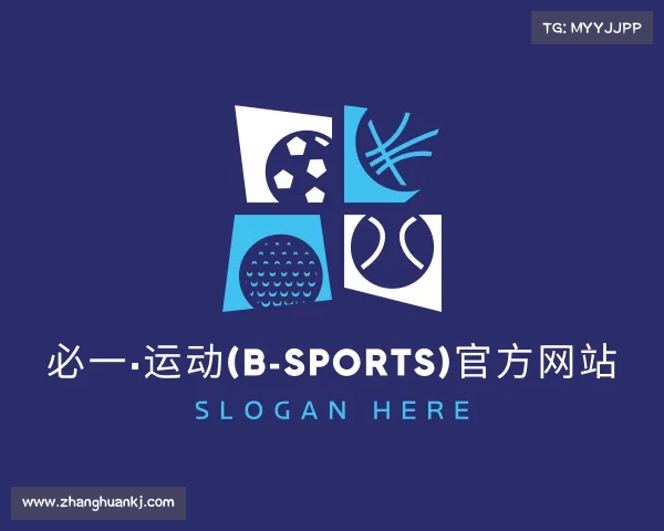 了解必一运动官网